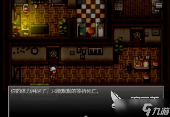 受欢迎的末世游戏分享哪些 火爆的末日手机游戏榜单2025