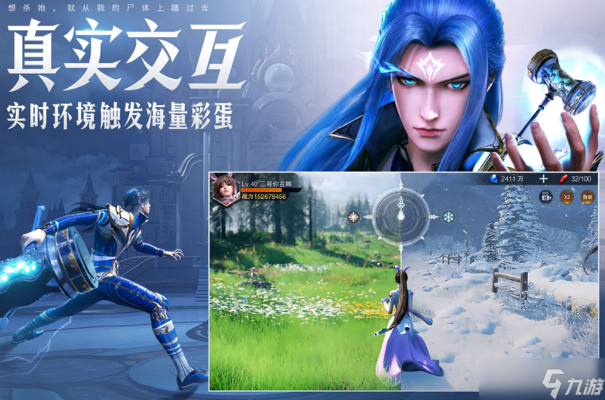 卡牌类手机游戏榜单 2025流行的卡牌手机游戏大全截图