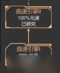 星际守护者战斗系统讲解