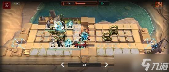 明日方舟单人卫戍协议险境模拟攻略