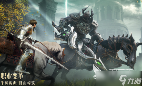 大型网络手机游戏3d游戏排行 2025受欢迎的大型网络手机游戏大全