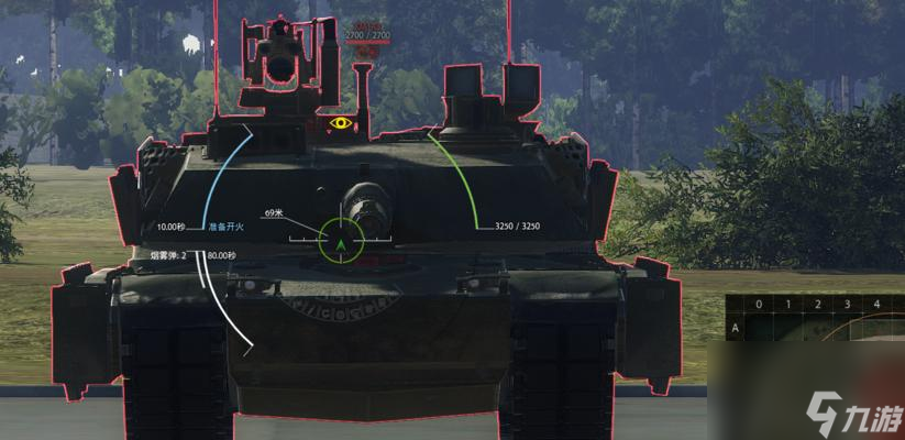 荆棘谷鞭笞者位置指南是什么?