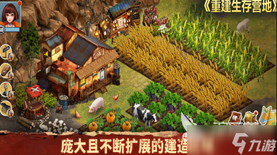 模拟养成类游戏排行 2025受欢迎的模拟养成手机游戏大全