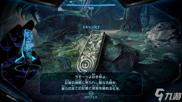 《银河战士(密特罗德)P4》与前作区别一览 密特罗德究极4有什么变化