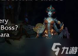 魔兽世界纳沙塔尔龙虾人在哪