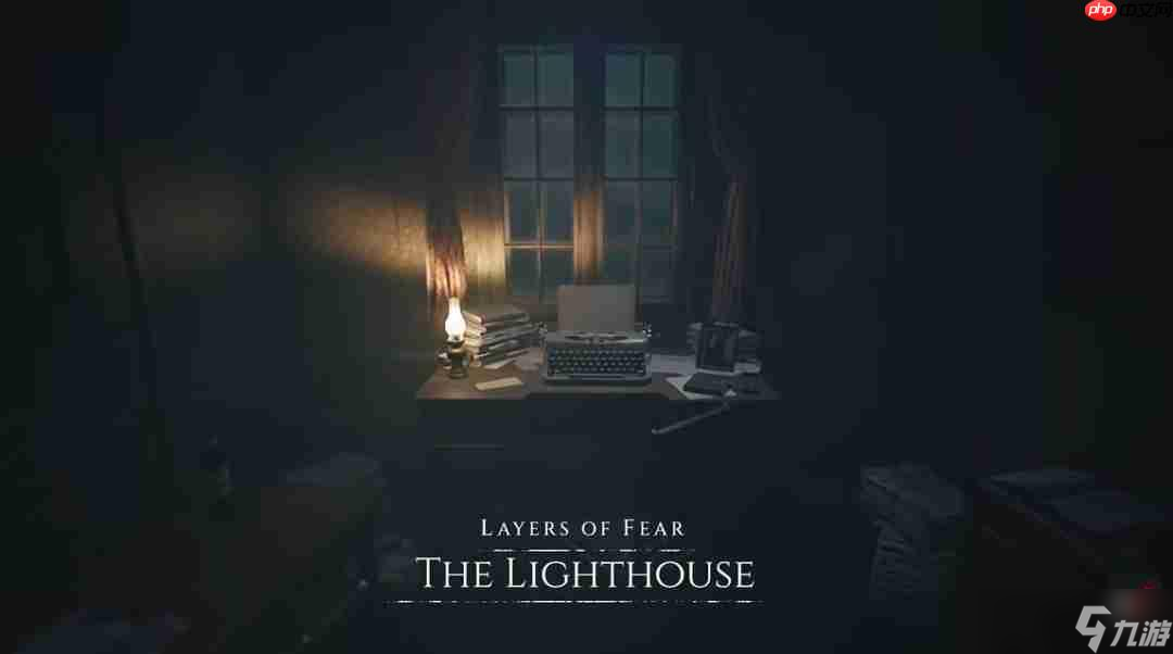 《层层恐惧:最终杰出版》将在12月19日登陆Switch2 包含1代2代以及所有DLC