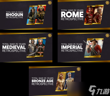 “全面战争25周年特卖”进行中,全场低至2折!系列介绍宣传片同步公开