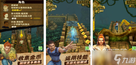 2017年最好玩的游戏有哪些 高人气的手机游戏榜单