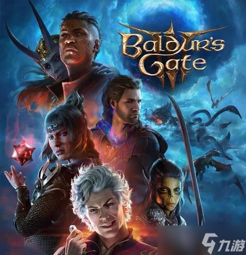 博德之门3(探讨博德之门3中各职业的强度)