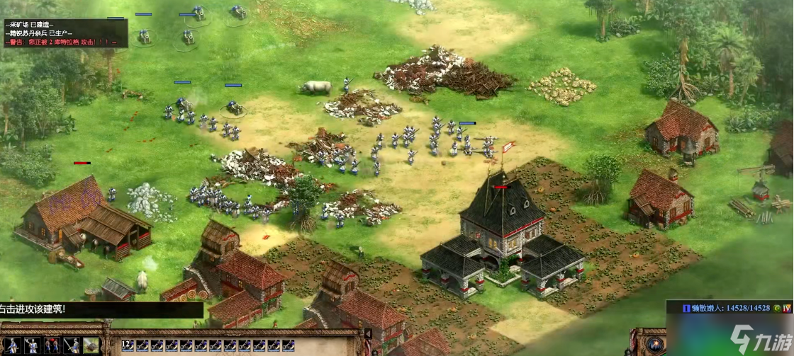 帝国时代II文明选择终极攻略:从波斯到拜占庭的全面解析