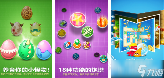 2017年最好玩的游戏有哪些 高人气的手机游戏榜单