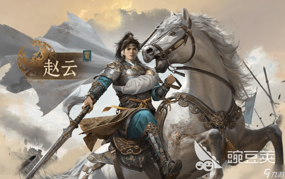 九牧之野赵云反击枪怎么玩 九牧之野赵云反击枪玩法攻略介绍