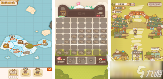 有趣的动物园竞赛游戏有什么 受欢迎的动物园手机游戏榜单2025