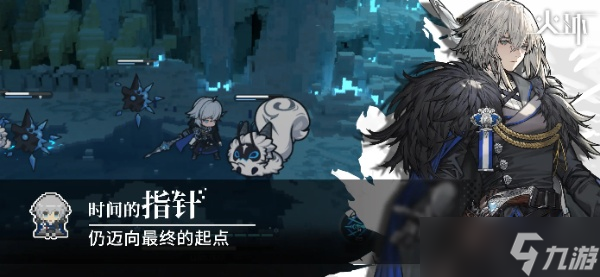 火环主线关卡通关攻略