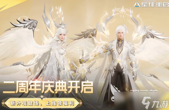 大型网络手机游戏3d游戏排行 2025受欢迎的大型网络手机游戏大全