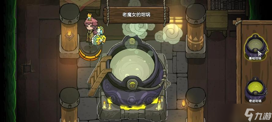 解锁无敌杀戮(以不思议的武器属性席卷游戏界)