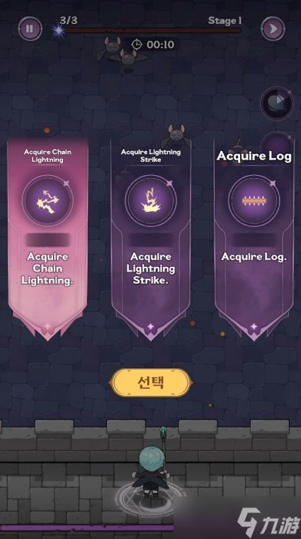 《66666年后转生的黑魔法师 无限防御RPG》开放预先注册 重现原作世界观与角色