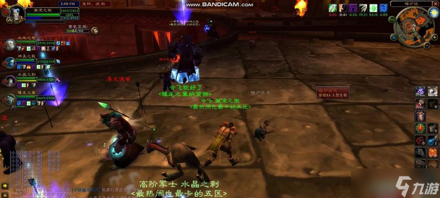 魔兽组队大厅位置怎么找?如何快速加入队伍?