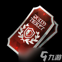 《Star Savior》商店兑换推荐