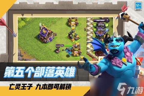 即时战略游戏榜单TOP10分享 2025耐玩的即时战略游戏盘点