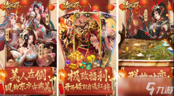 热门的卡牌游戏有什么 高人气的卡牌手机游戏排行大全2025