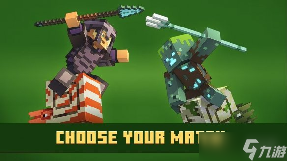 《我的世界》新版本Mounts of Mayhem于12月10日上线