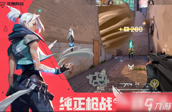 热门的射击神作游戏名是什么 2025流行的射击手机手游下载排名