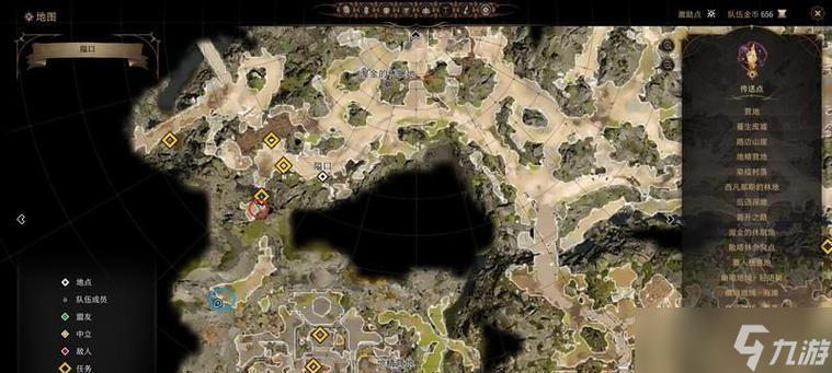 博德之门3拯救难民任务攻略技巧(教你如何高效完成拯救难民任务)