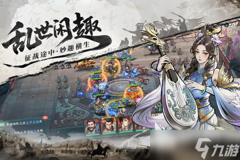 适合一个人长期玩的手机游戏分享 2025好玩不腻的手机游戏大全分享