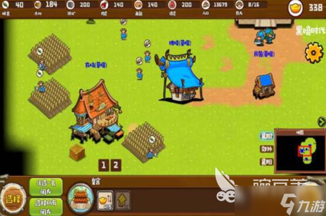 人气较高的争霸型手游下载排行 受欢迎的争霸游戏有哪些2025