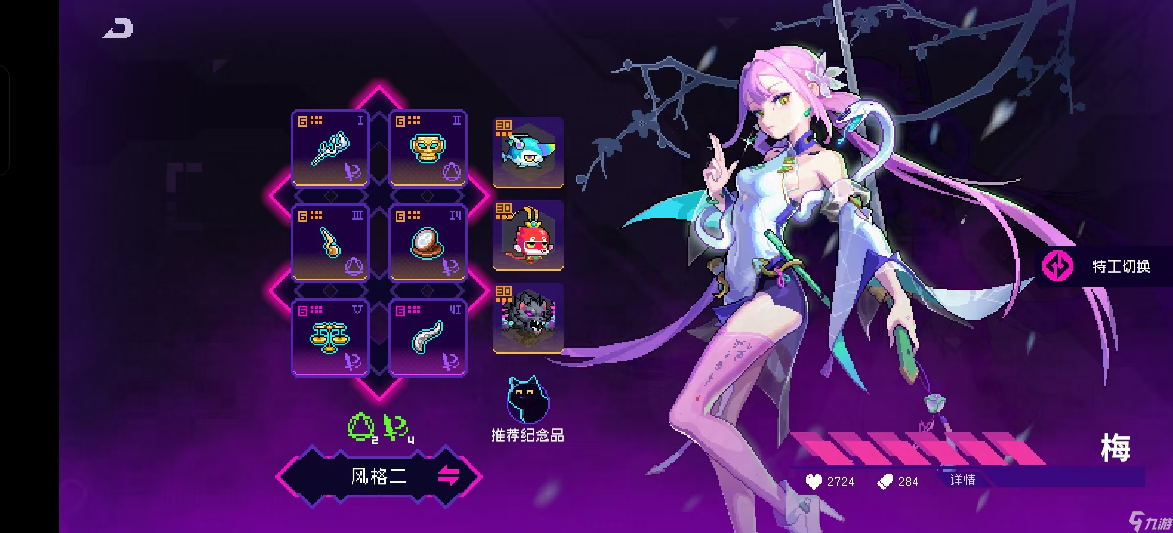 霓虹深渊：无限2025年霓虹深渊套装强度排行，第一不是决斗也不是乾坤，竟然是它