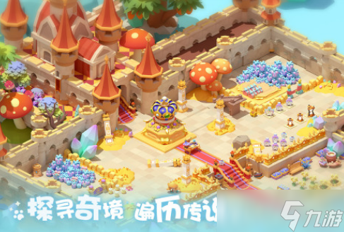 流行的网游榜单 2025高人气网游下载分享截图