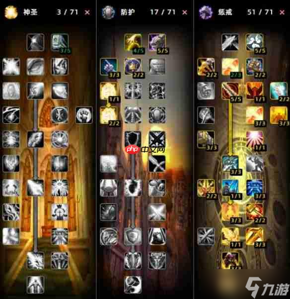 魔兽世界时光服开荒职业推荐