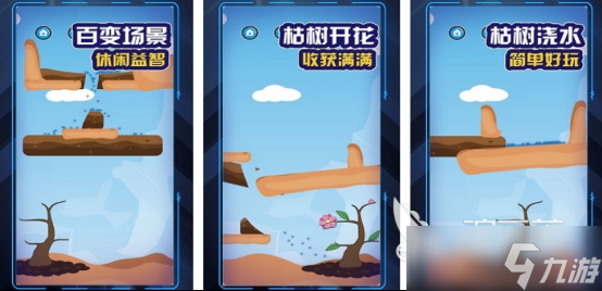 热门的橙光种田养成游戏有什么 受欢迎的橙光手机手游下载分享2025