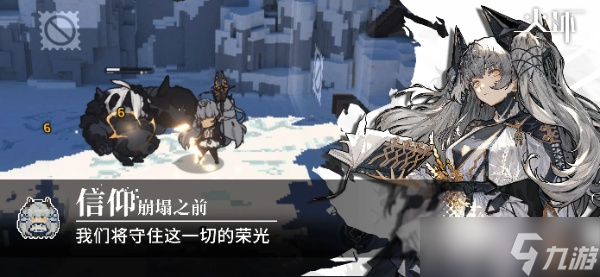 火环角色突破材料获取全路径