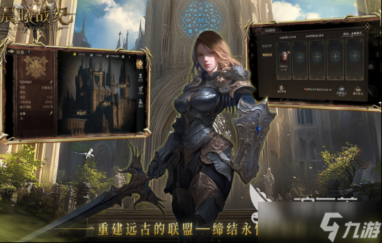 大型网络手机游戏3d游戏排行 2025受欢迎的大型网络手机游戏大全