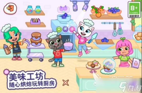 流行的汤姆猫游戏有哪几个有趣的汤姆猫手游排行推荐2025