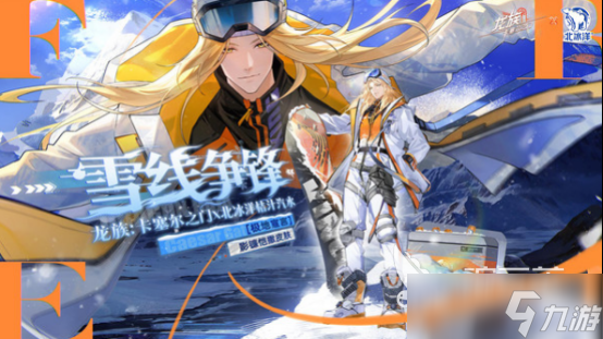 2025纯点卡月卡手游有没有好玩的月卡手游推荐