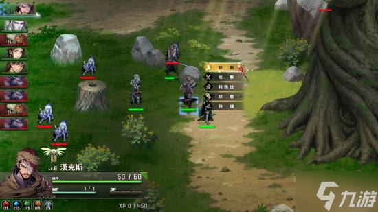 国产神作杀回来了!《幻世录 重制版》2026发售