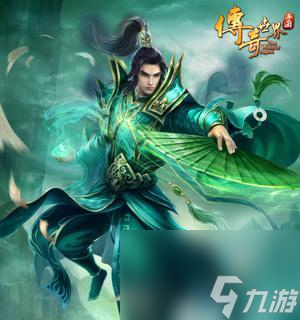 道士的传奇（游戏世界中的逆袭之路）