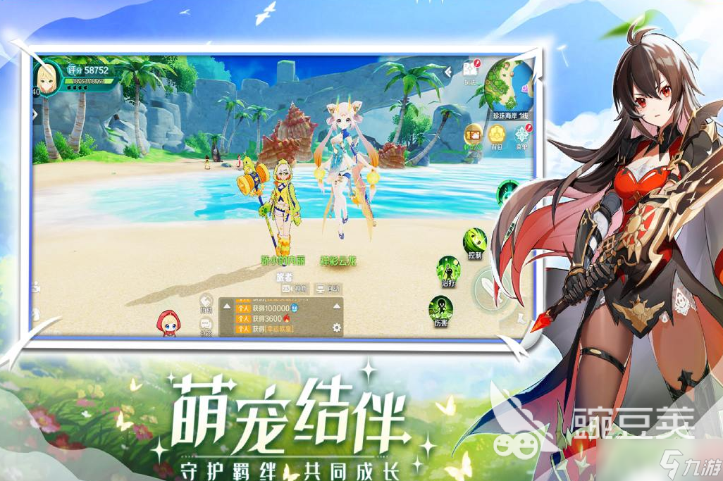 奇幻梦旅人是什么类型游戏分享 奇幻梦旅人是哪个公司做的