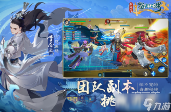 2025纯点卡月卡手游有没有好玩的月卡手游推荐