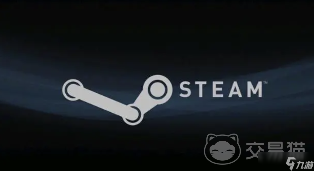 steam账号交易平台怎么选 steam账号交易平台推荐