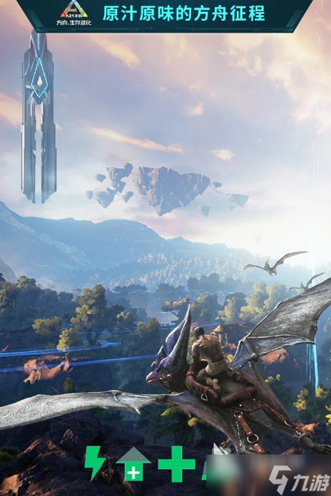 耐玩的阿曼达游戏去哪里下载 2025必玩的阿曼达游戏有什么