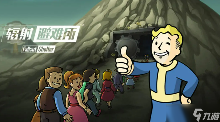 腐化游戏分享 2025最流行的腐化游戏大全截图