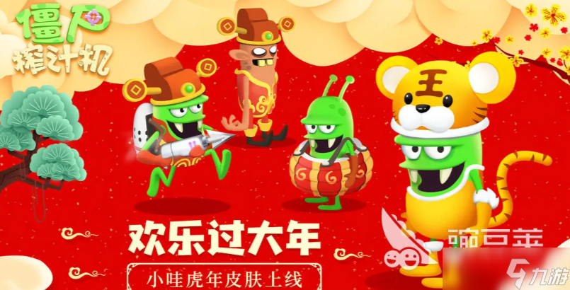 有哪些任务少的手机网游值得游玩 2025轻松热门的手机网游介绍