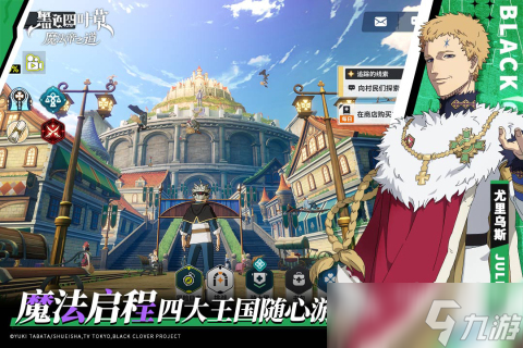 好玩的卡牌手游盘点 2025热门的卡牌手游大全