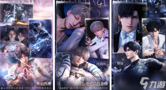 受欢迎的rpg神作有哪些 2025流行的rpg手机游戏大全截图