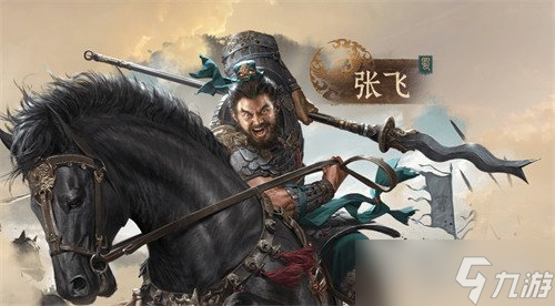 九牧之野战法怎么搭配 战法搭配攻略