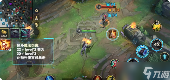 英雄联盟烈阳魔刃终极攻略:太阳刀的爆发艺术与实战技巧